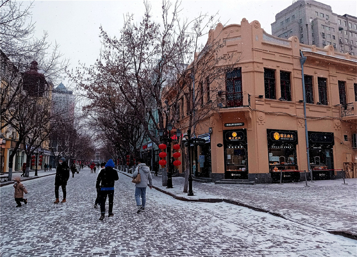 雪中漫步中央大街