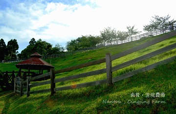 台湾.岛游记9-2