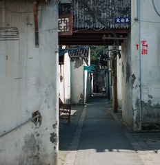 50A71A30-0C3B-475C-90A9-871990B00947/L0/001