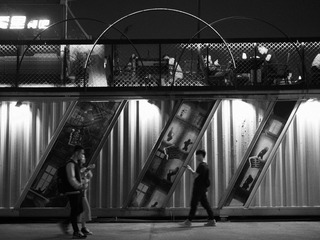 P3170468
