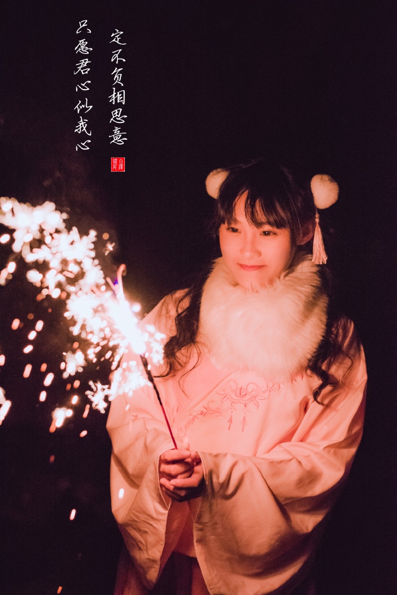 舞低杨柳楼心月,歌尽桃花扇底风。 - 伏尔加河