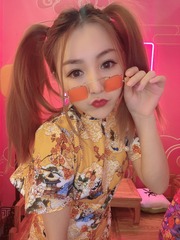 A800261C-20B1-48AF-96CA-2B5A25835287/L0/001