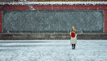 瑞雪