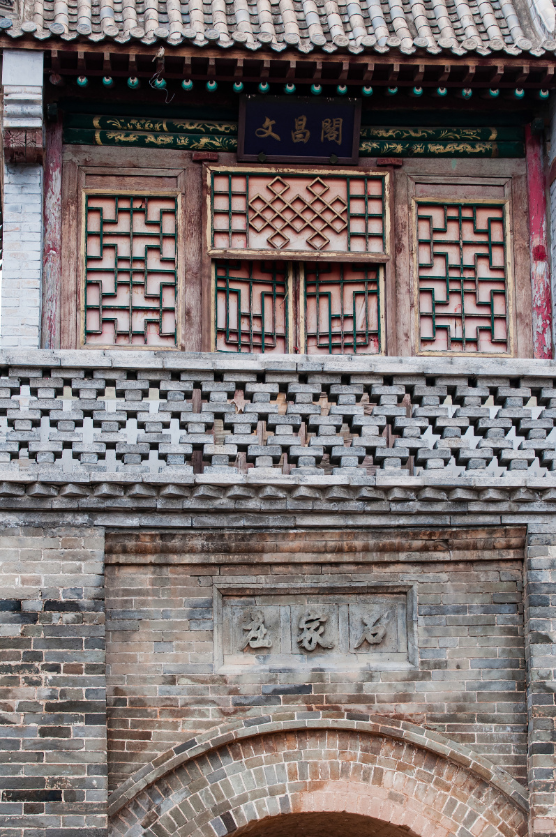 蔚县——石家庄村(蔚县发音——蛇庄) - 马汉 - 图虫