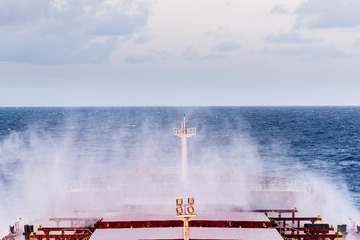 TIGER GUANGDONG（广东虎轮）-836－海浪