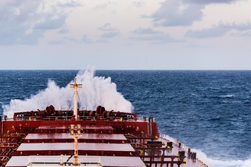 TIGER GUANGDONG（广东虎轮）-816－海浪