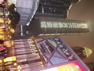 P3121322