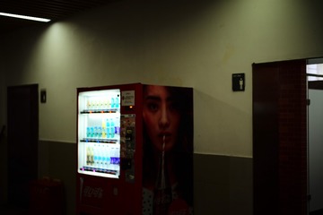 L1008402