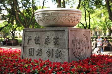 L1008499