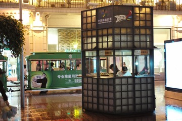 L1008831