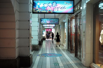 L1008834