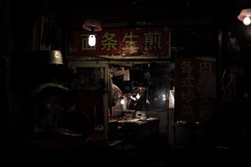L1008776
