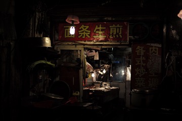 L1008778