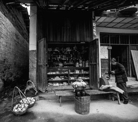 乡村小店