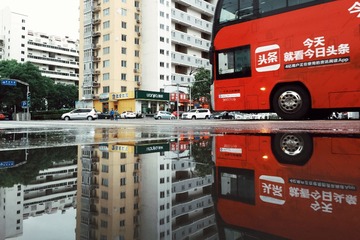 影儿 123