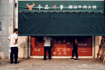 影儿 222