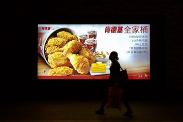 影儿 261