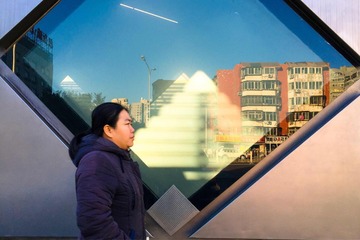 影儿 308