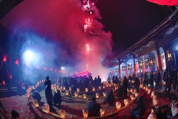 新年祈福