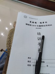480896