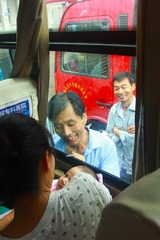 离别