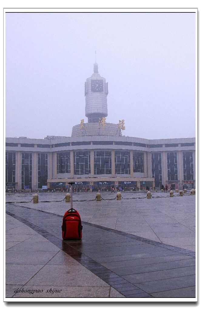 日照到北京火车站哪里好玩的地方在哪