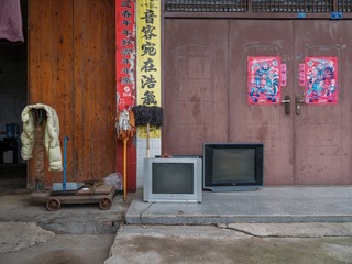 5BD3F101-FEC8-4725-888F-D57858170D51/L0/001