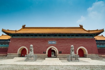 _IGP7032