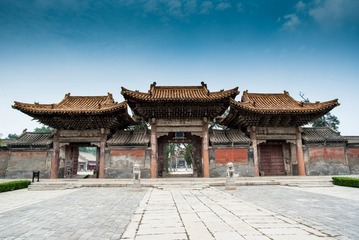 _IGP7050