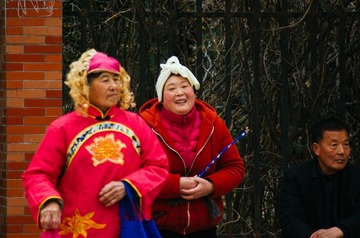 _IGP5570