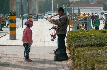 _IGP5643