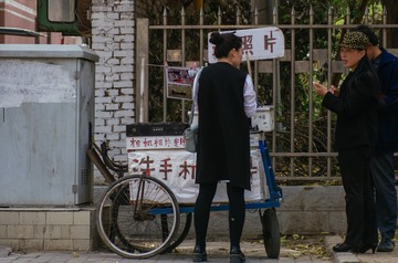_SWT6807