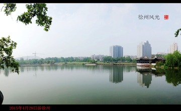 DSC00770_