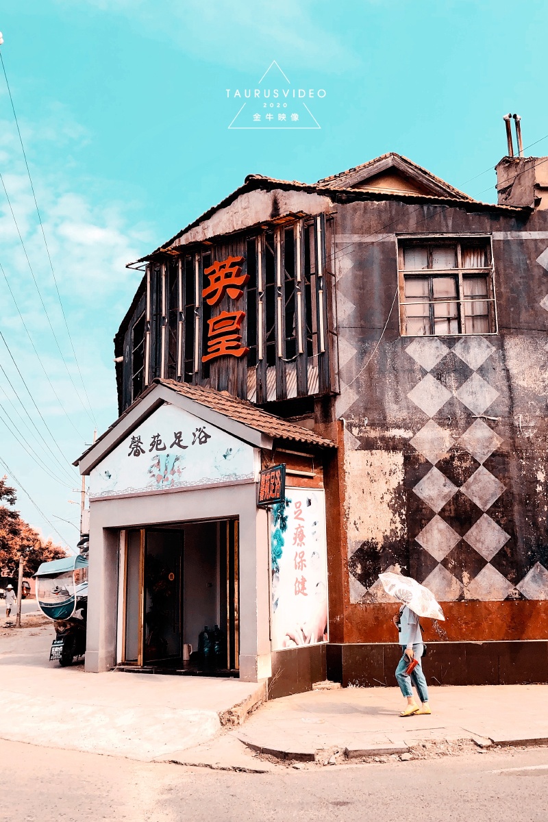 手机摄影儿时的记忆61汉江天门段岳口码头及老候船室