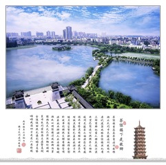 【茶经楼下是故乡】