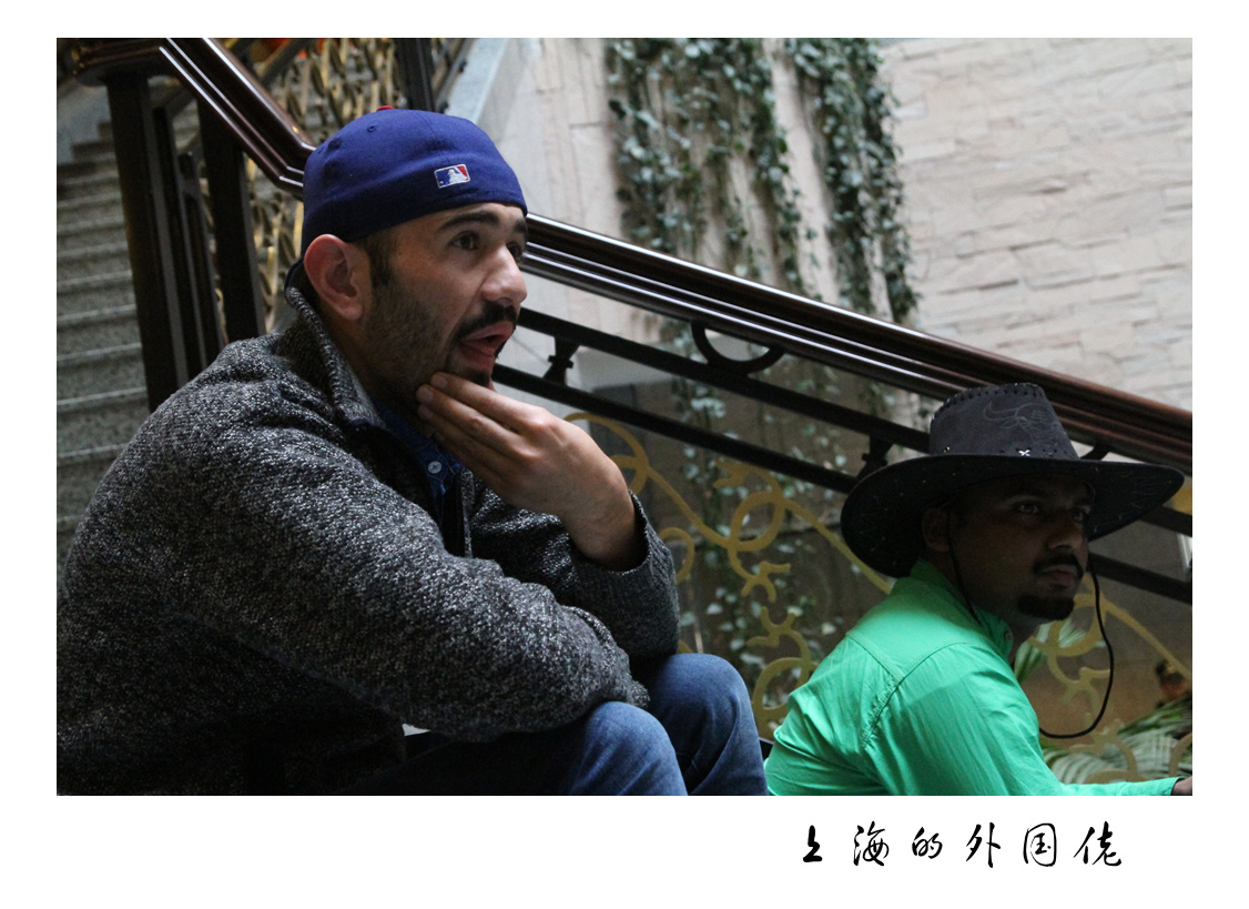 外国佬在上海