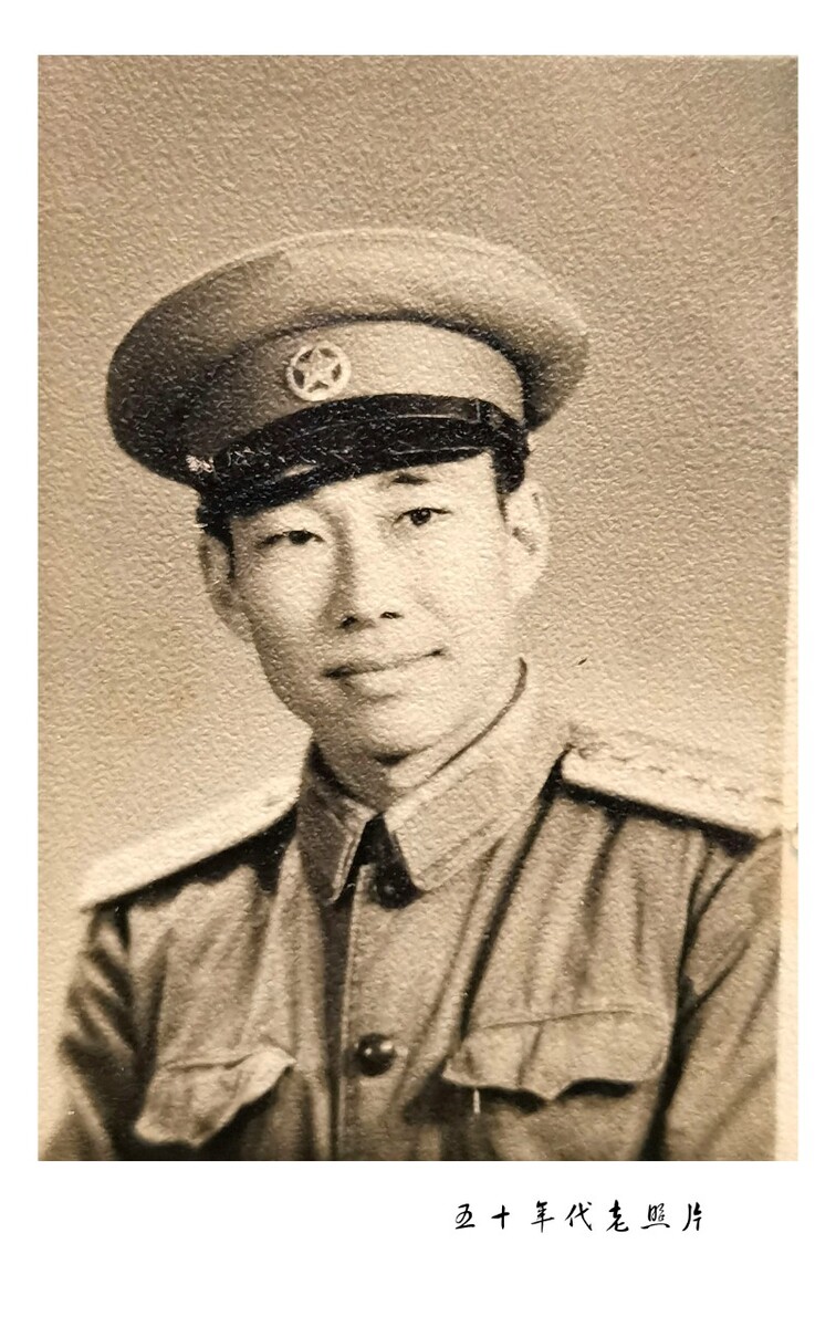 开国大将