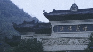 C3FF7A04-06E3-47FF-AB7A-A1F249F9DA5F/L0/001