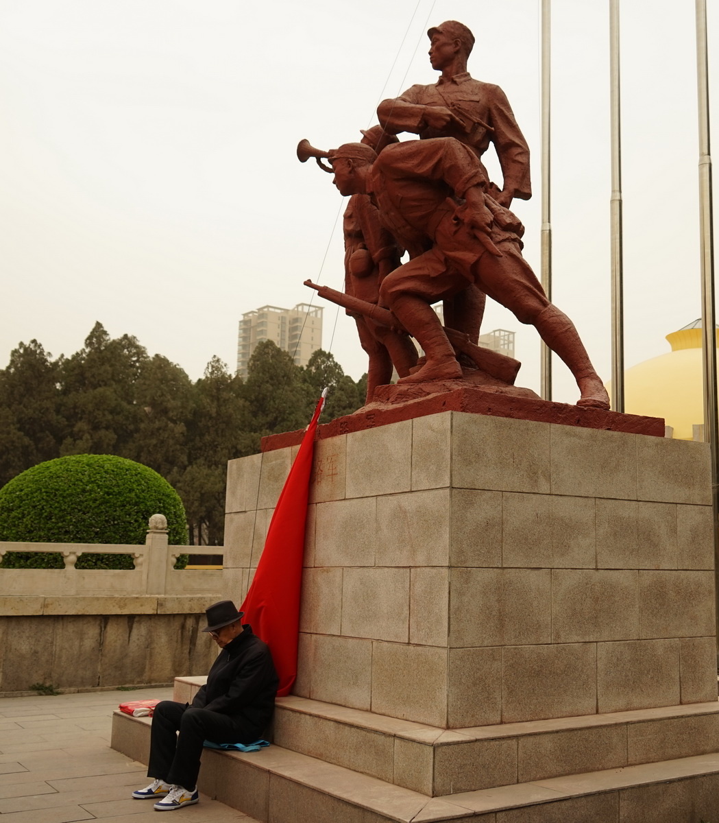 2015年3月22日,河北省邯郸市晋冀鲁豫烈士陵园.