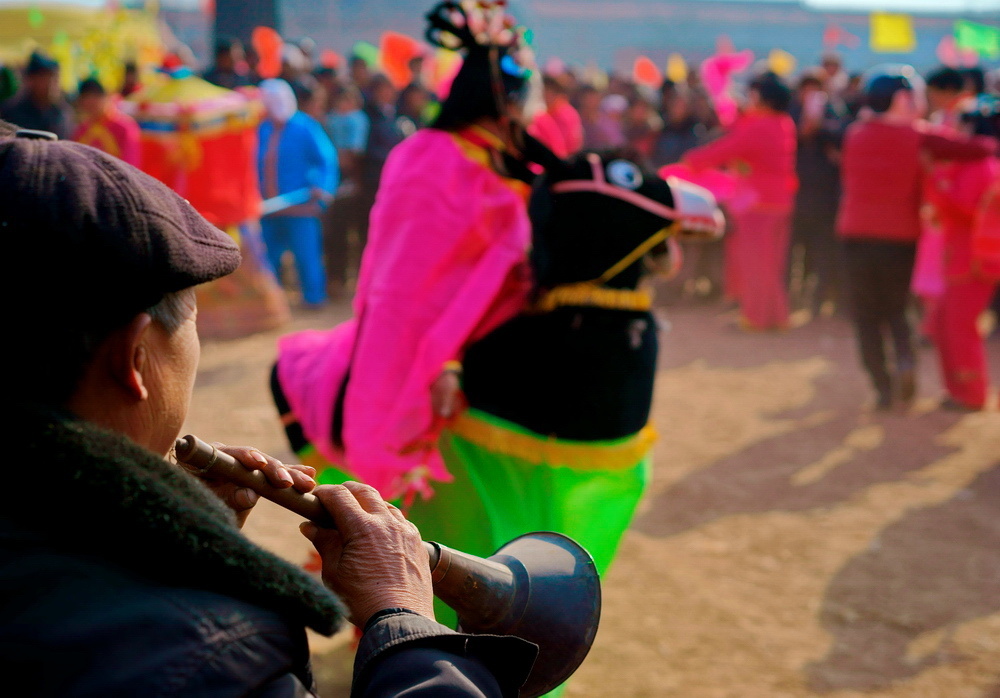 唢呐声声秧歌情