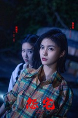 xIMG_0638
