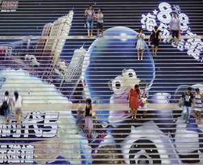 《动漫地带》调