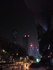 IMG_20140404_223045