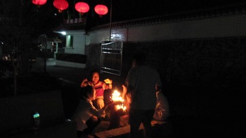 canon20121117 002