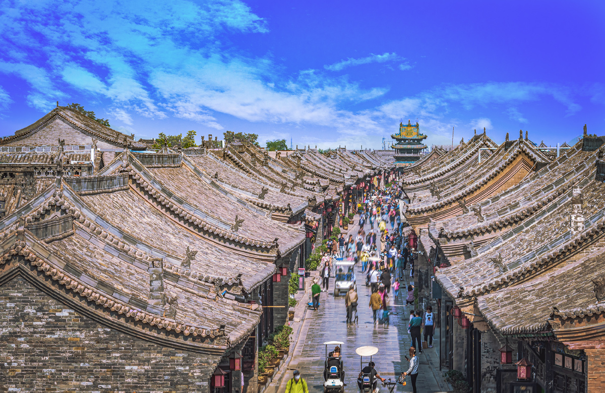 平遥古城南大街