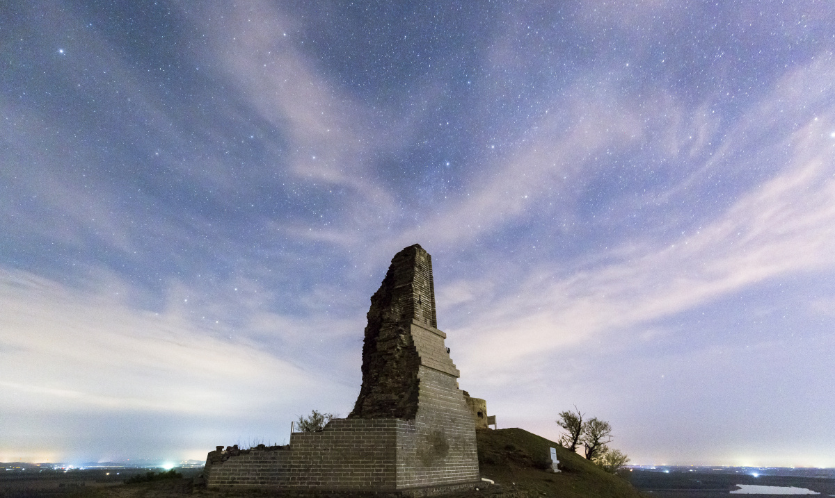 七星山星空