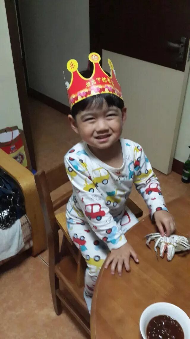 三周岁