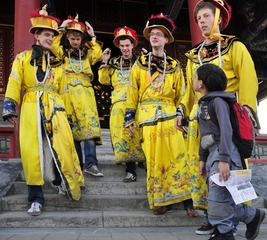 这么多“皇上”