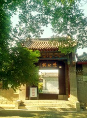 新建文件夹 (7)IMG_20160517_155141-01