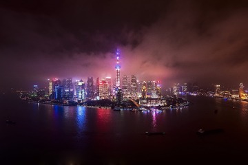 Misty Island